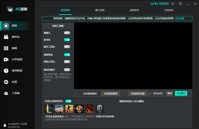 BrowserPreview_tm6p.gif
